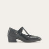Black Crinkle Patent Leather