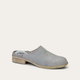 Light Gray Nubuck