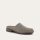 Shiitake Nubuck