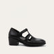 Soft Black Leather