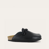 Soft Black Leather