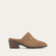 Acorn Suede