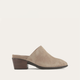 Almond Suede