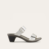 Soft Silver Lthr
