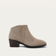 Almond Suede